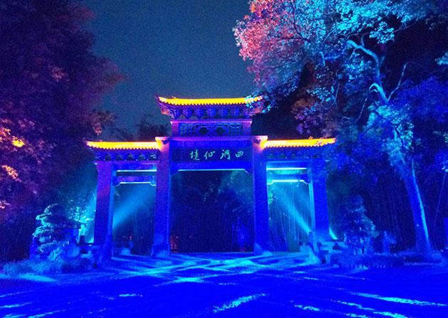 全民剧本大师内置菜单