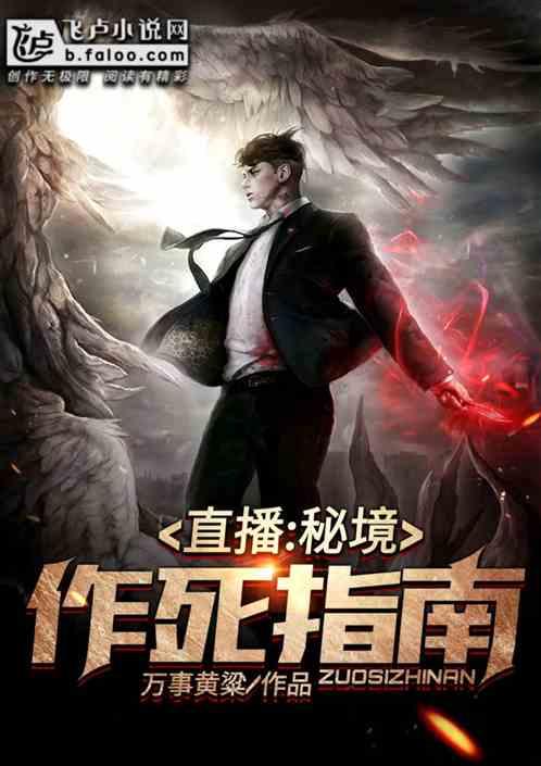 艾米高中校服