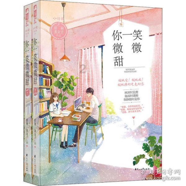 古代住在很乱的屋子里的人游戏画面