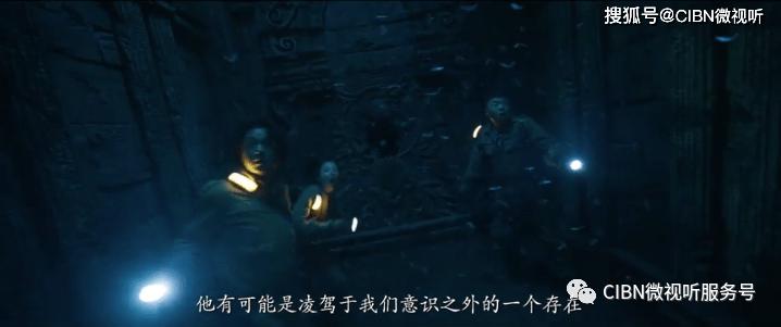 两会观察：数字经济浪立潮头，贵州算力乘“云”而上