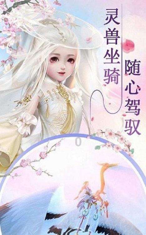 逗小猴开心系列173