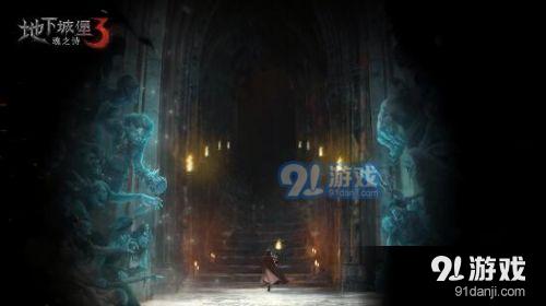 救援快乐的兔子