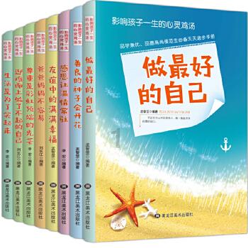 2024-2028年河南白酒市场前景预测及投资咨询报告