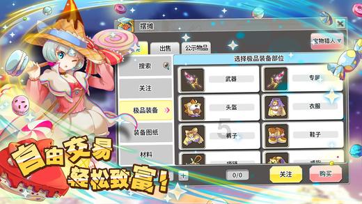 金卡戴珊男子老公罕见笑！金姐不在身边就放开了？宽松衣服太有范