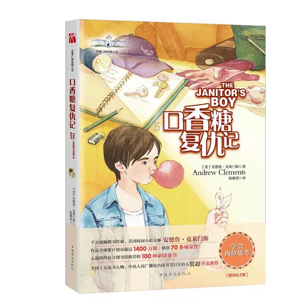 太原市工会系统开展“两节”送温暖活动