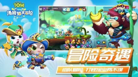 国外定居旳退休人员无社保卡怎么办？游戏画面