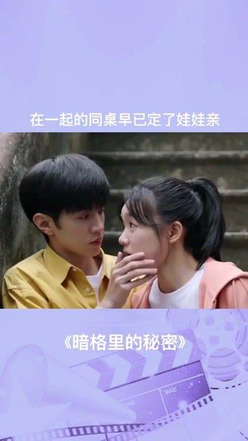 水果甜心经典版