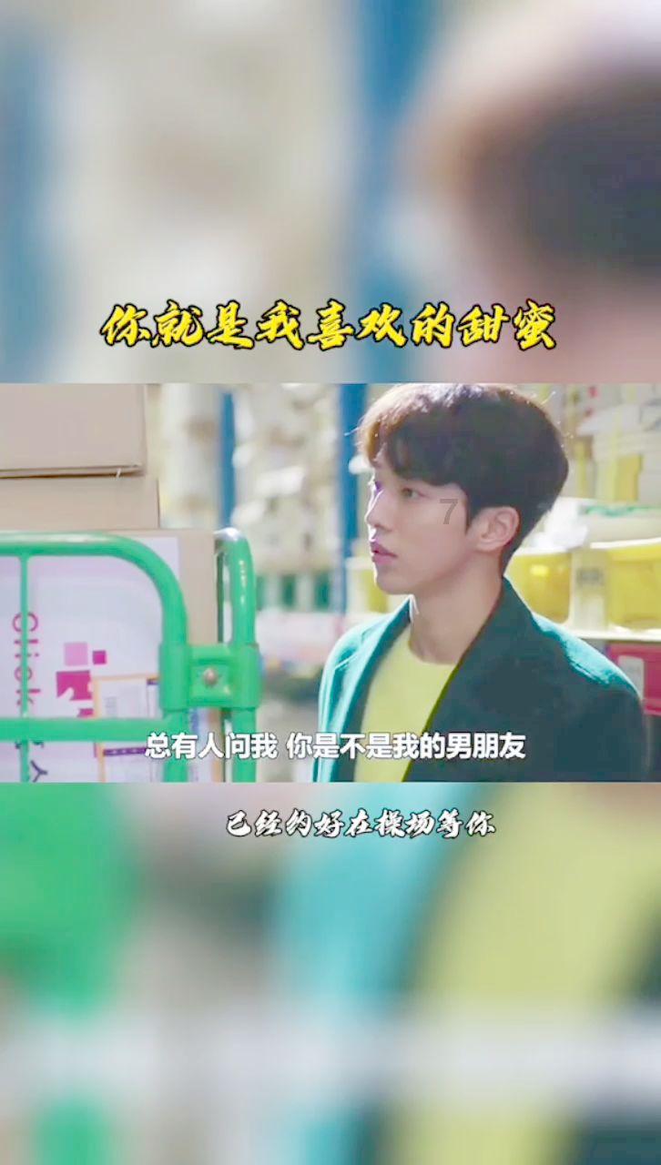 外卖员夫妻因饿极了偷了同行 2 份外卖被抓，你认为值得同情吗？游戏画面