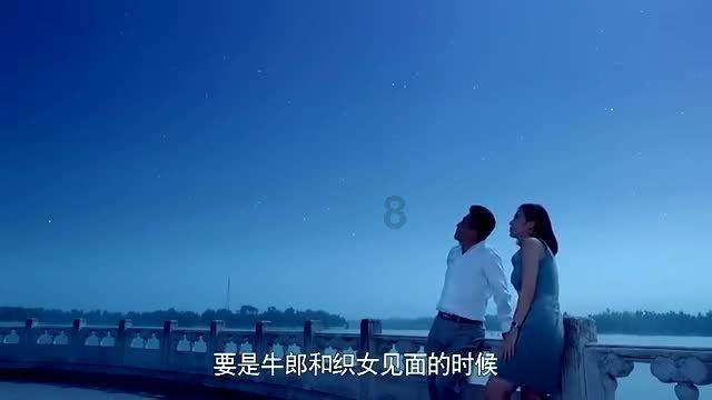 火爆狂飙：天堂