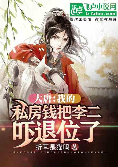 古代住在很乱的屋子里的人游戏画面