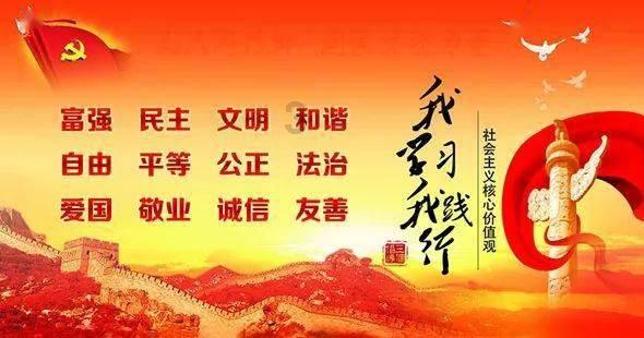 大跳跃的方块