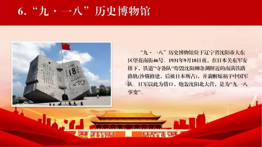 大江大河：看懂杨巡对任遐迩男友的狠辣招数，才知他的算计有多深