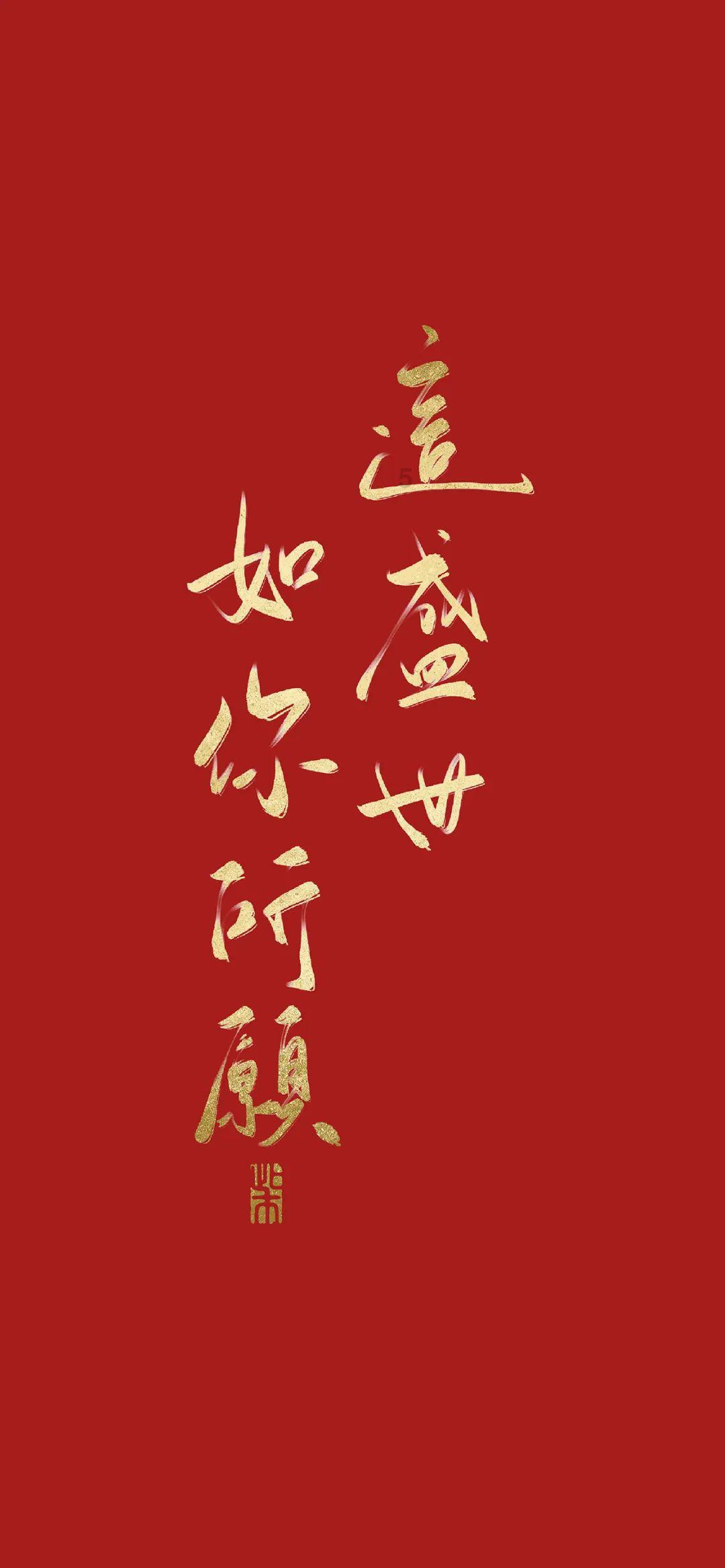 三苯甲醇可以通过缩聚反应形成高分子化合物吗?-发现与分享你感兴趣的内容