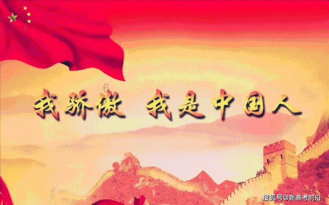 绘真·妙笔千山