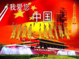制作魅力香水