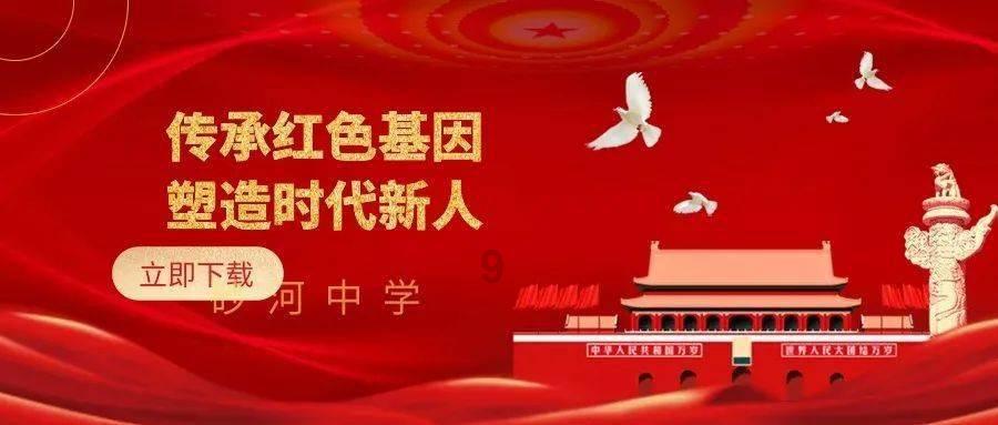 2024上半年事业单位联考笔试时间!匠人教育@广大考生