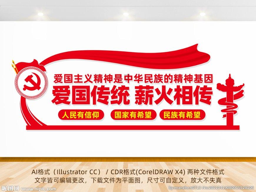 山东省事业编考试游戏画面