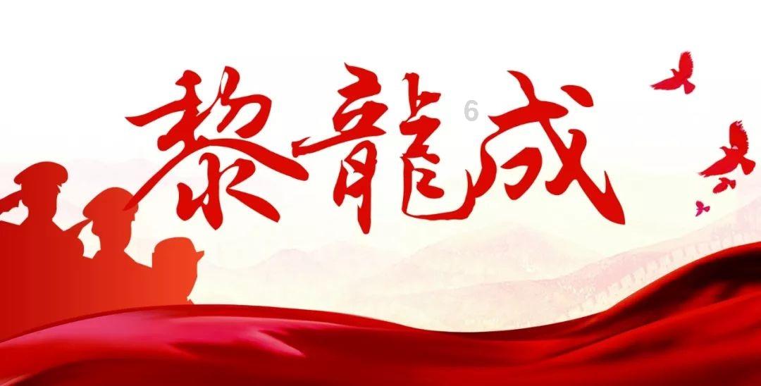 时尚民族风装扮