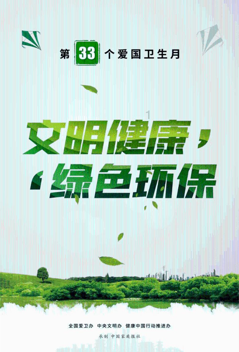 蝴蝶光的介绍-知识星球平台