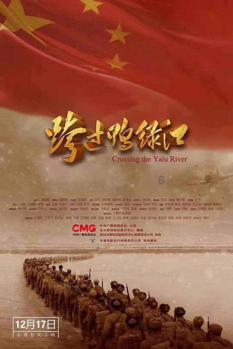 了解夜过借园闻笛从哪四个方面写了诗人寻友过程所见之感?知识星球,拓展您的知识圈子