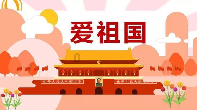 2024年度宜昌科技职业学院食堂大宗食材供应商采购项目竞争性磋商公告