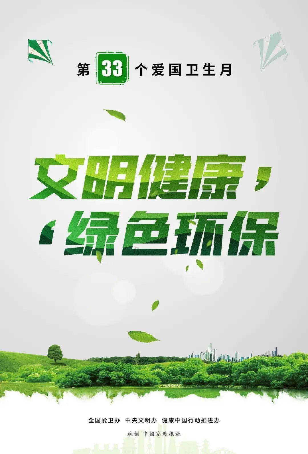 威海消防救援支队联合多部门开展“九小场所”异地互查