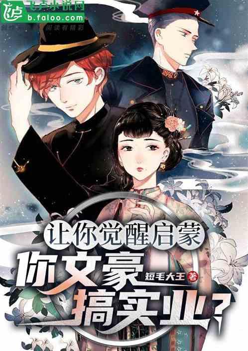 这两台电脑哪个性能更好游戏画面