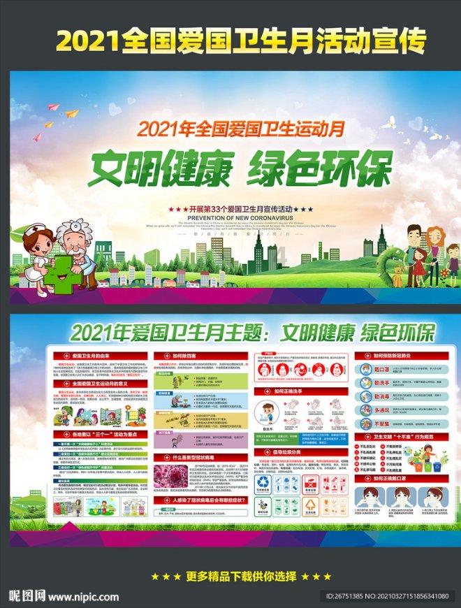 法拉第的缺陷