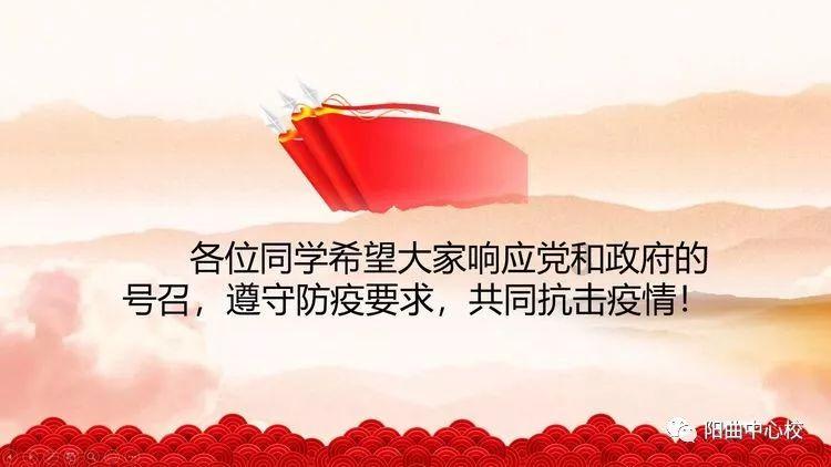 天堂的烦恼