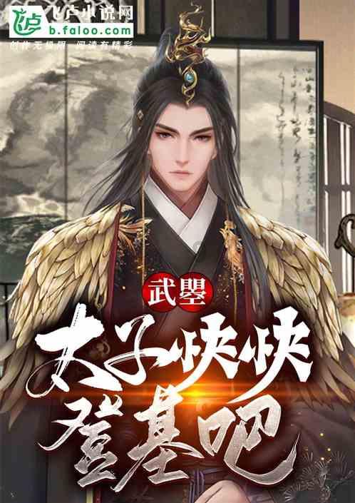 美图秀秀下载2023最新版