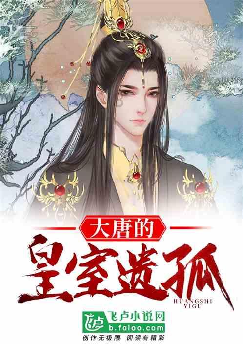 剧院的麻烦