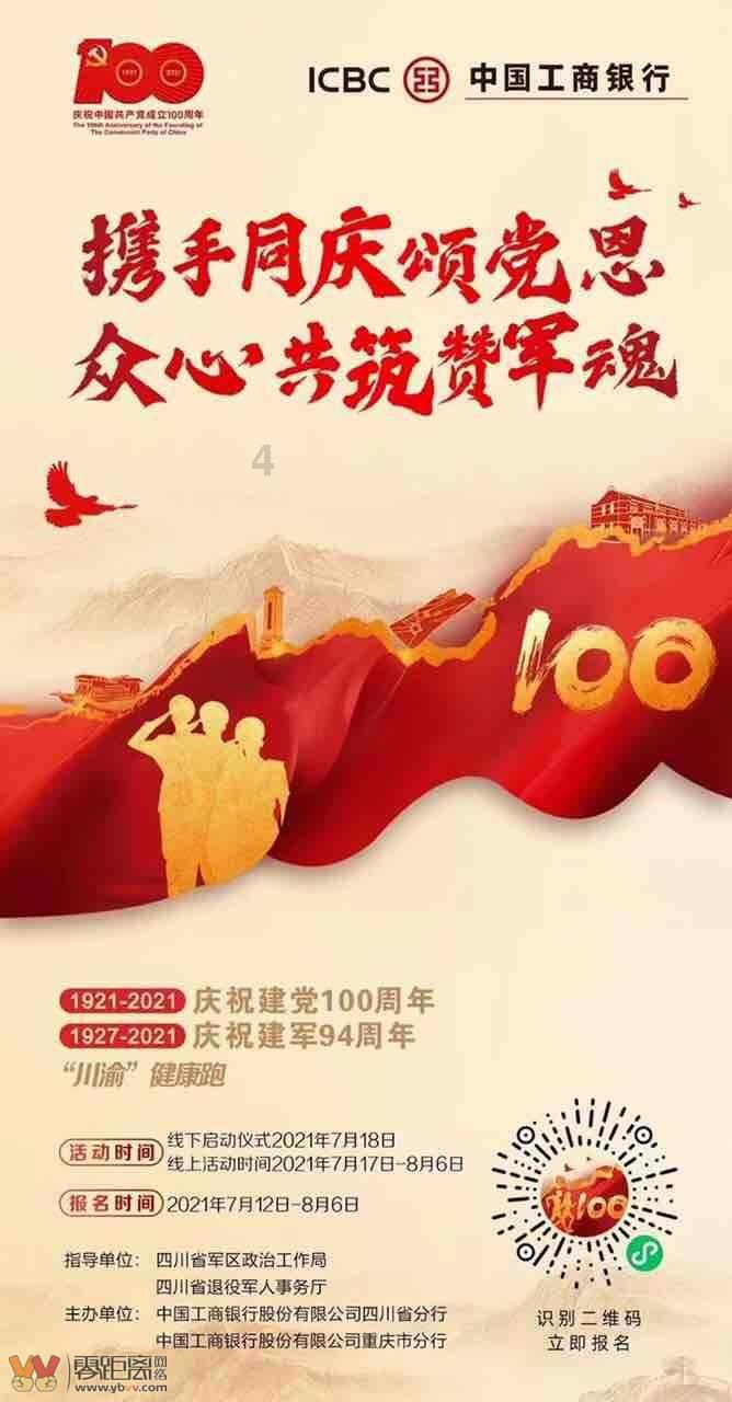小猫钓鱼开船版最新版下载