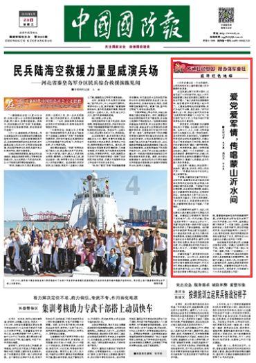 全职妈妈发现老公有第三者，该怎样处理能最大程度保障自己权益？