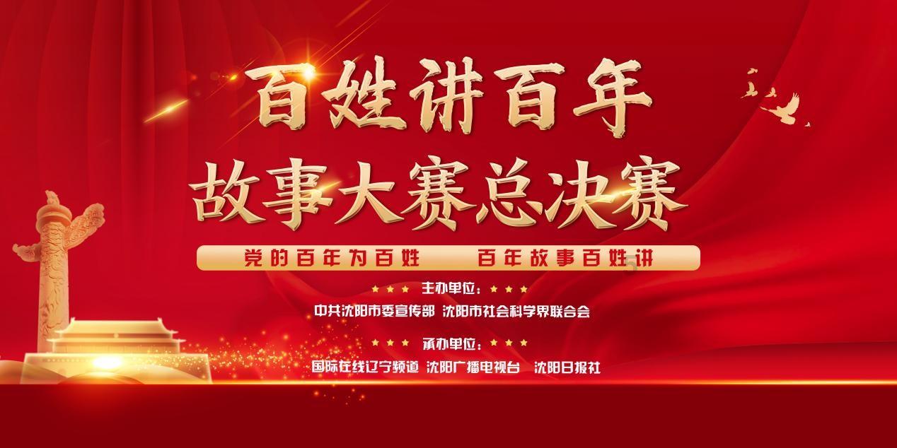 “老场坊”遇到“新挑战”：历史保护建筑如何才能持久焕新？