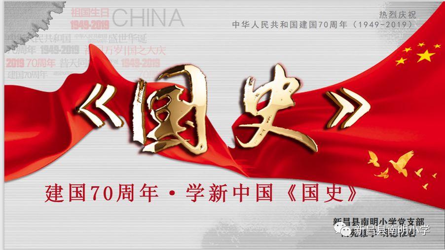 (新春走基层)农文旅融合:无锡偏远小渔村变身“近郊旅游目的地”