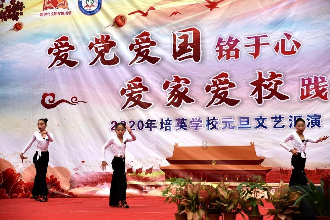 灌篮小高手