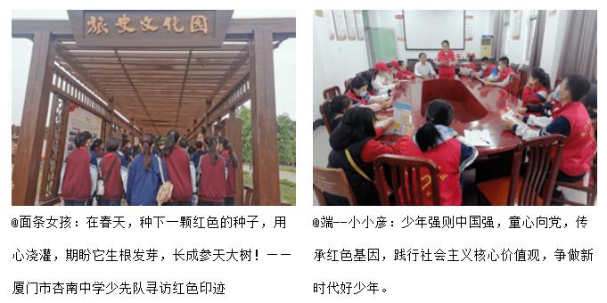 逃离森林湖畔
