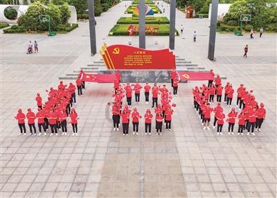 【我向两会提个问】关于正安吉他“出圈”的几点思考