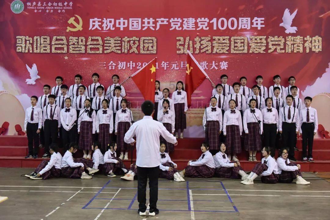 独家揭秘“牛肉”的制作过程,结果出乎意料,网友:不敢在外点了