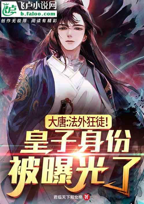 比利时将使用俄罗斯冻结资产利息为乌克兰提供军事援助